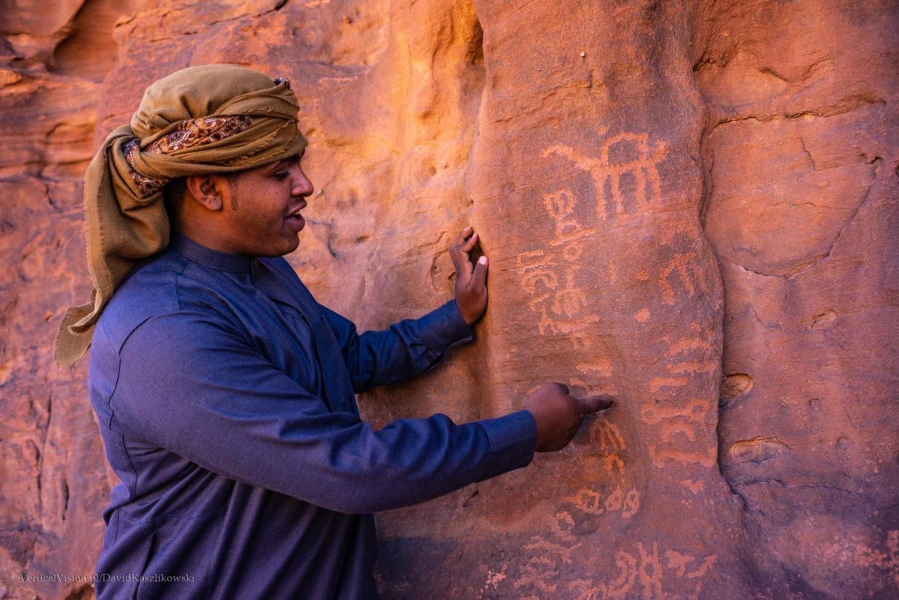 Wild Of Wadi Rum Zewnętrze zdjęcie